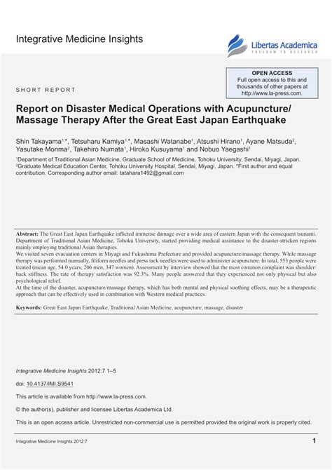 earthquake massage|Report on Disaster Medical Operations with。